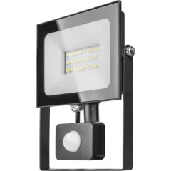 Projektor  OFL-02 30W 4000k ONLAYT 