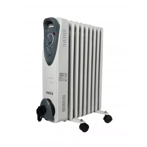 Radiator UT-20 9-LU 2000W light gray