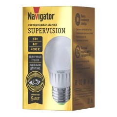 Lampa 80543 NLL-G45-6-230-4K-E27-FR-SV Navigator 80543