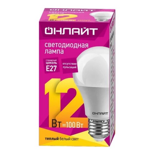Lampa  OLL-A60 12W 230V 2700k E27 ONLAYT 71682
