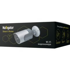 Videokamera  NSH-CAM-03- IP65-WiFi Navigator 14548