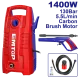 Yüksək təzyiqli yuyucu 1400W Emtop EHPW1401