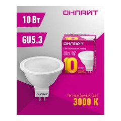 Lampa 61889 OLLMR16-10-230-3K GU5.3 ОNLAYT