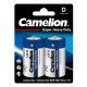 Batareya Blue D Camelion R20P-BP2B