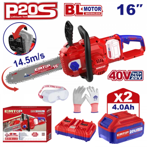 Zəncirli mişar 40sm 40V Emtop ELGA401682