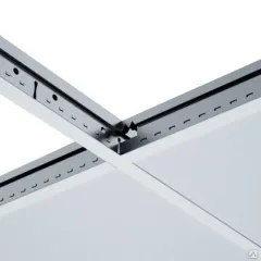Asma tavan profili perimetr 19x19x3000 mm Knauf