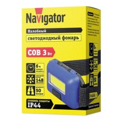 Fənər  NPT-H24-3AAA 3 rejim 1COB LED 3W Navigator 14 660