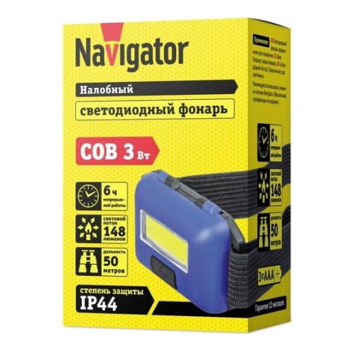 Flashlight NPT-H24-3AAAA 3 Mode 1Cob LED 3w Navigator 14 660 Flashlight NPT-H24-3AAAA 3 Mode 1Cob LED 3w Navigator 14 660