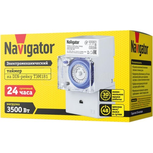 Таймер NTR-AD01-GR Dinerykaya Elekerome Navigator 61560 Таймер NTR-AD01-GR Dinerykaya Elekerome Navigator 61560