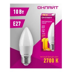 Lamp oll-c37- 10-230-2.7k-e27- fr as 61959