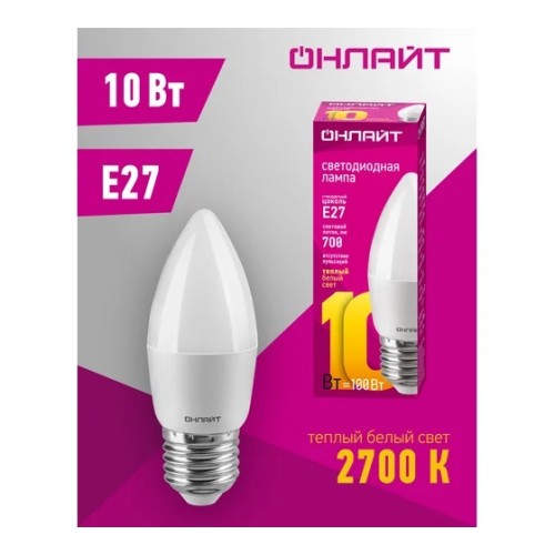 Lamp oll-c37- 10-230-2.7k-e27- fr as 61959