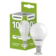 Lampa led şar G45 10W 4000K E14 Generica