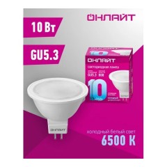 Lampa 61891 OLLMR16-10-230- 6.5K GU5.3 ОNLAYT