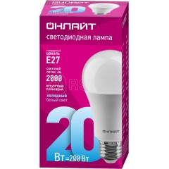 Lampa Oll-A60 20W 230V 6500k E27 Оnlayy 61159