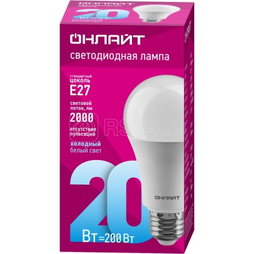 LAMPA OLL-A60 20W 230V 6500K E27 ONLAYY 61159