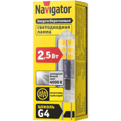 Lampa NLL-S-G4-2.5-230-4K-NF (pulsasiyasız) Navigator 80246