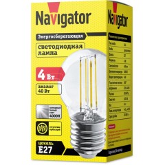 Lampa  NLL-FG45-4-230-4K-E27 Navigator 61343