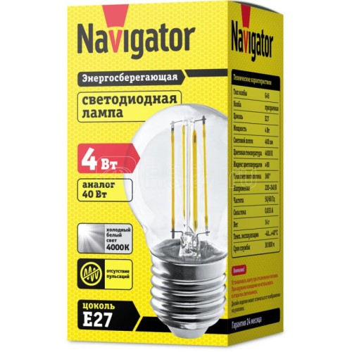 Lampa  NLL-FG45-4-230-4K-E27 Navigator 61343