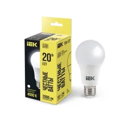 Diodic Lampasa60 Sphere 20VT230V 4000K E27 IEK LLE-A60-20-230-40-E27