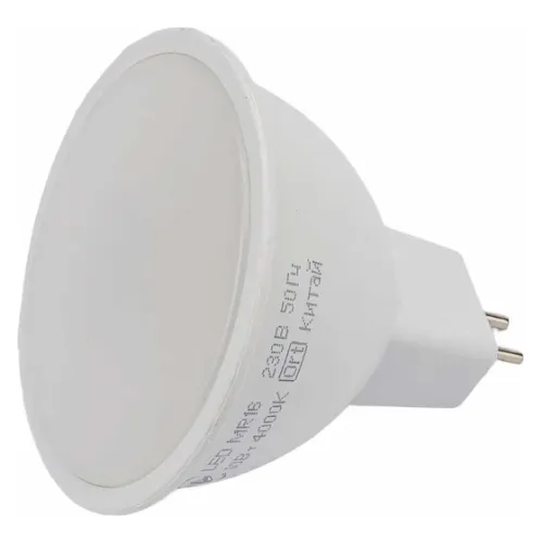 Lamla led sofit MR16 10W 4000K GU5.3 Generica Lamla led sofit MR16 10W 4000K GU5.3 Generica