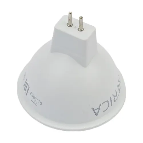 Lamla led sofit MR16 10W 4000K GU5.3 Generica Lamla led sofit MR16 10W 4000K GU5.3 Generica