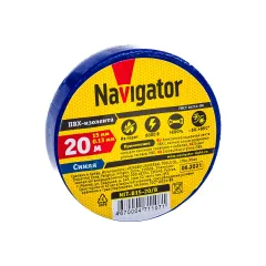İzolenta NIT-B15- 20/B göy Navigator 71107