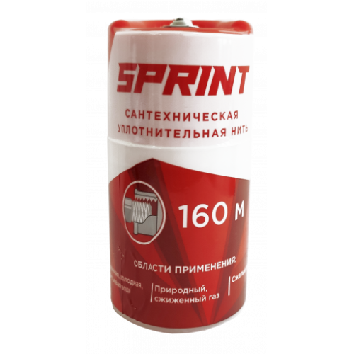 Santexnik ipi 160m Sprint Santexnik ipi 160m Sprint