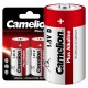 Batareya Plus D Camelion LR20-BP2