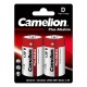 Batareya Plus D Camelion LR20-BP2