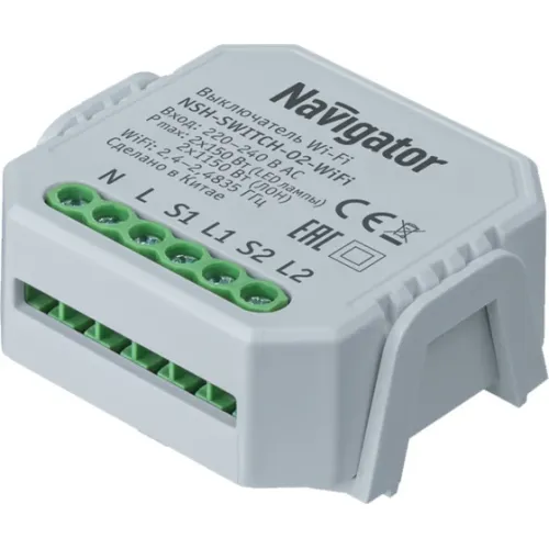 Ağıllı pereklyuçatel   NSH-SWITCH-02- WiFi Navigator  82633