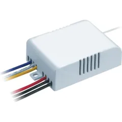 Elektrik açarı  NRCSW01-1V1-2 pult ilə,2 kanal Navigator 61 758