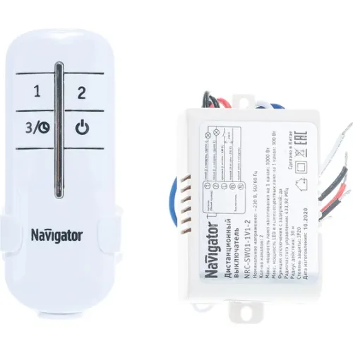 Elektrik açarı NRCSW01-1V1-2 pult ilə,2 kanal Navigator 61 758 Elektrik açarı NRCSW01-1V1-2 pult ilə,2 kanal Navigator 61 758
