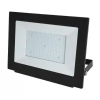 150W LED Proyektor – Gecəni Gündüzə Çevirən İşıq 150W LED Proyektor – Gecəni Gündüzə Çevirən İşıq