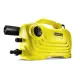 Mini moyka aparatı K2 Karcher 1.600-979.0