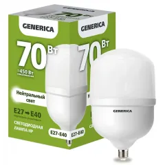 Lampa led HP 70W 4000K E27-E40 Generica