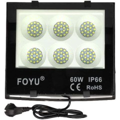 Foyu W/SK-M157 60W 4800lm SKOM