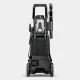 Mini yuyucu aparat universal K4 Karcher 1.679-300.0