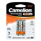 Batareya ACCU AA2 Camelion NH-AA1500BP2
